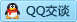 QQ在线咨询2851201632